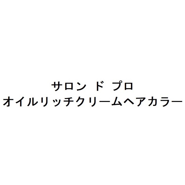 商標登録6853091