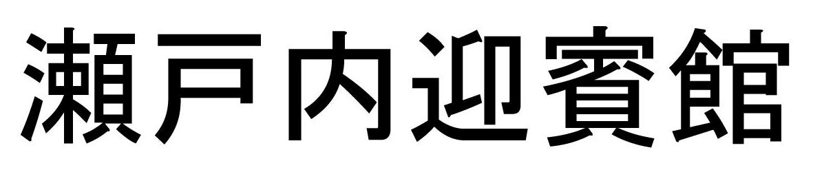 商標登録6744461