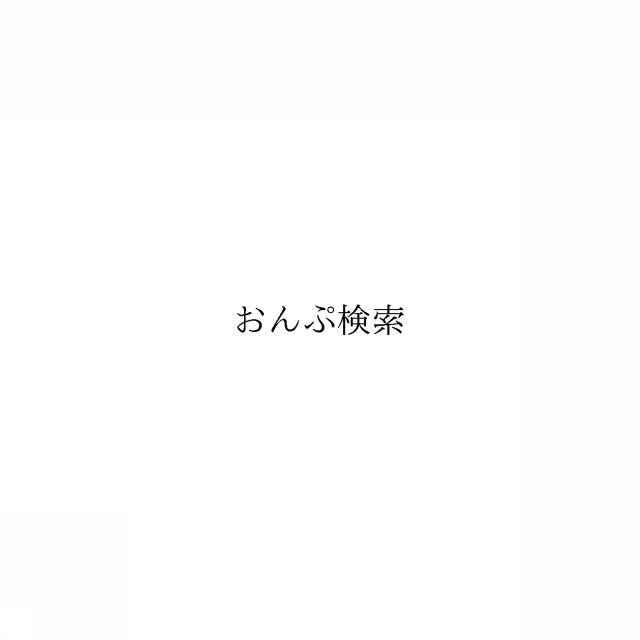 商標登録6010171