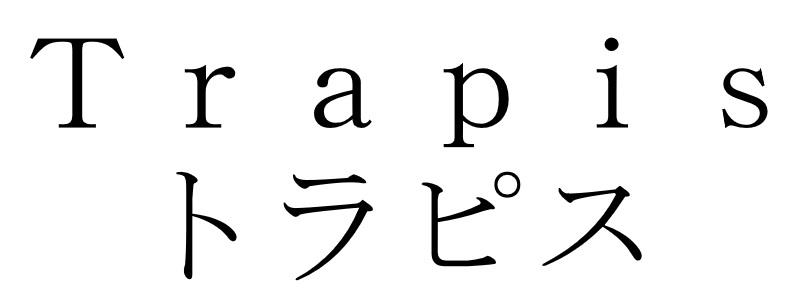 商標登録6853121