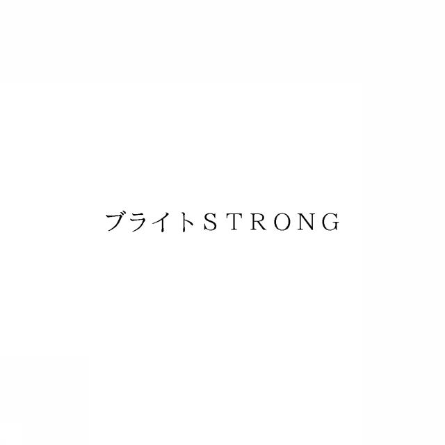商標