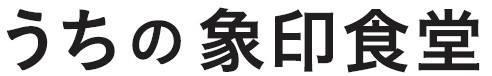 商標登録5825037