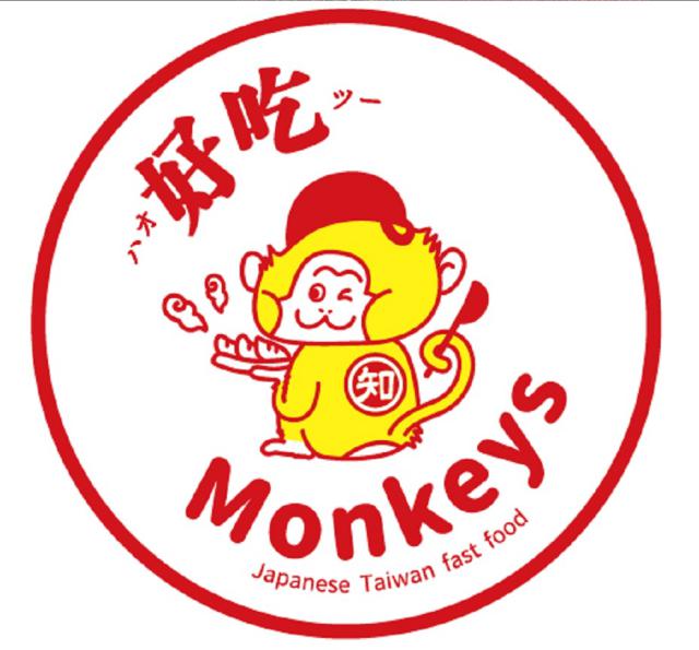 商標登録6414366