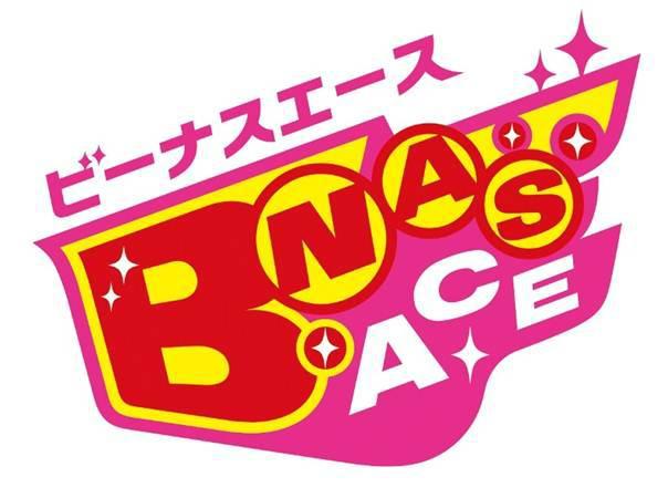 商標登録5917031