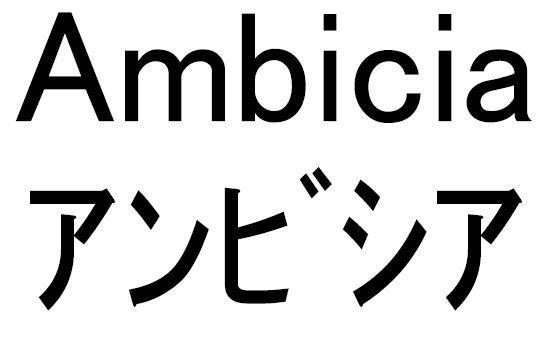 商標登録5555278