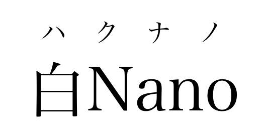 商標登録6292168