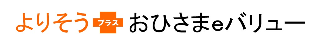 商標登録6853244