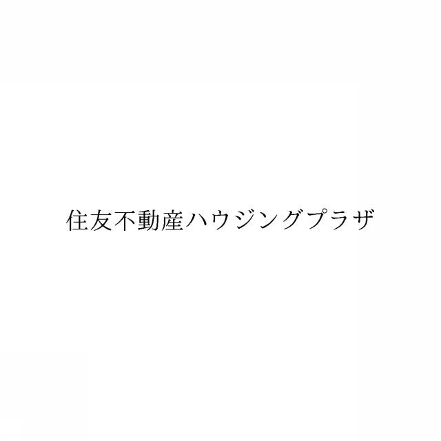 商標登録6573835