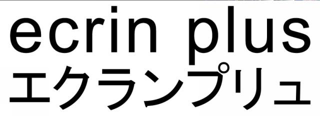 商標登録6090305