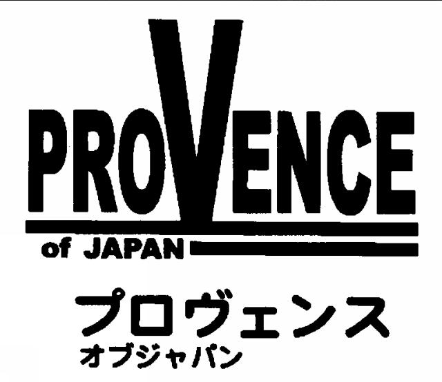 商標登録5373646
