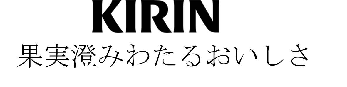 商標登録6573919