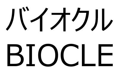 商標登録6853359