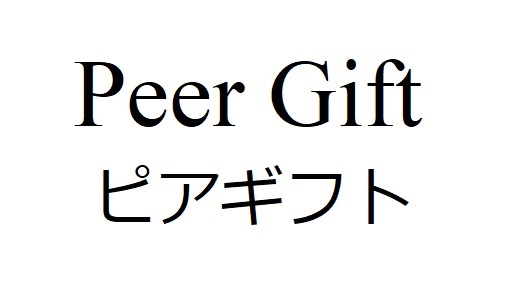 商標登録6574037