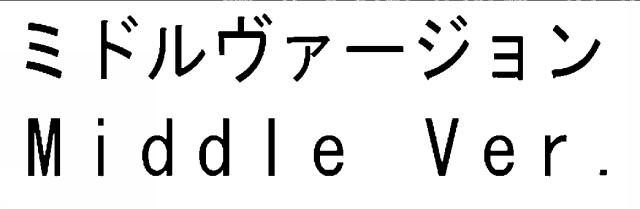 商標登録6414703