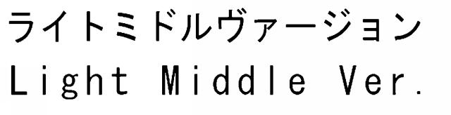 商標登録6414704