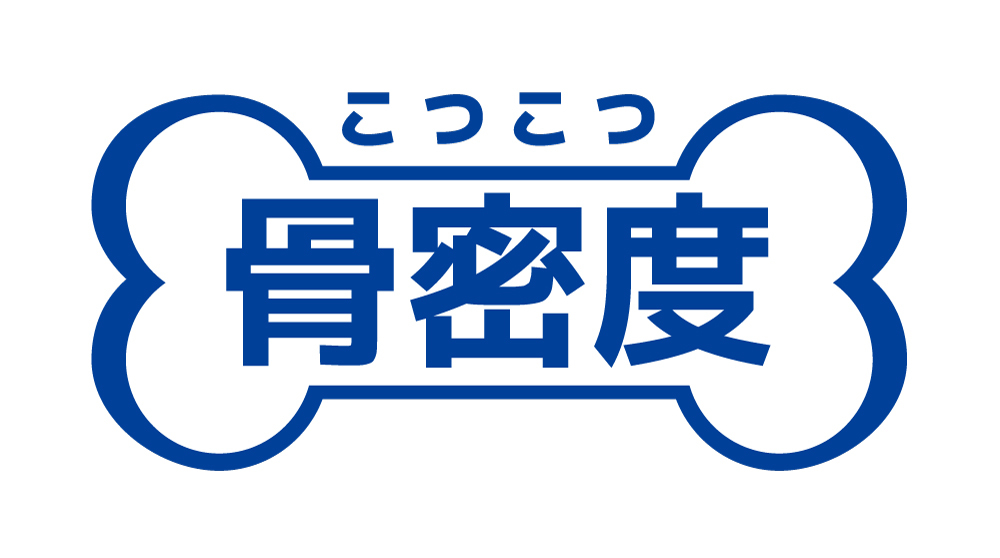 商標登録6744870