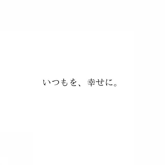 商標登録6414750