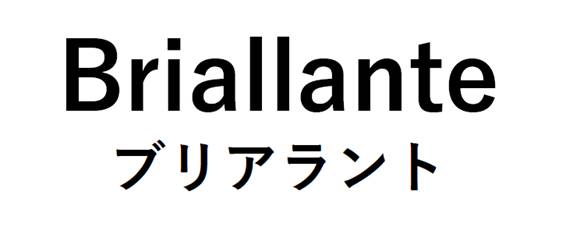 商標登録6574152