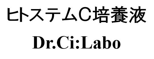 商標登録6292510