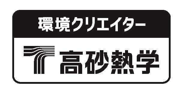 商標登録6414834