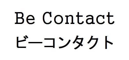 商標登録5825154