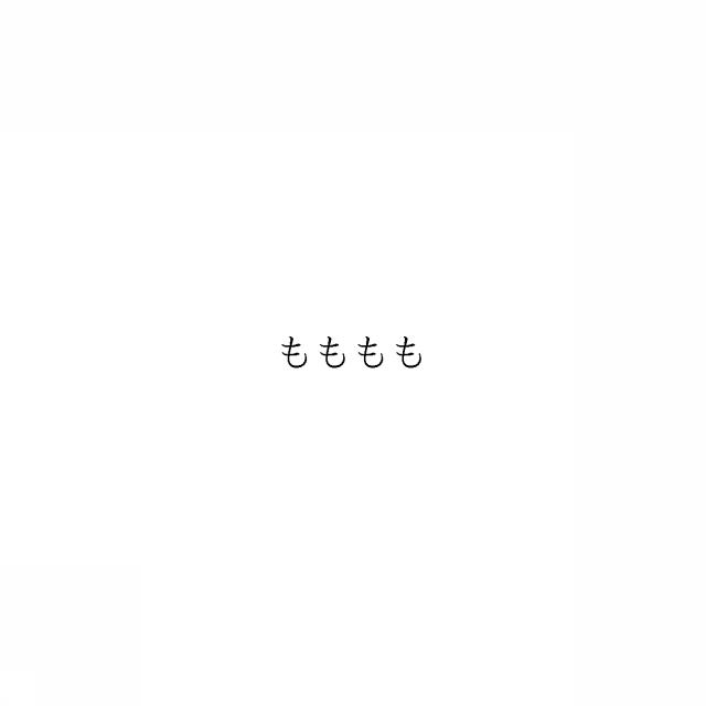 商標登録6010225