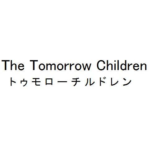 商標登録5737873