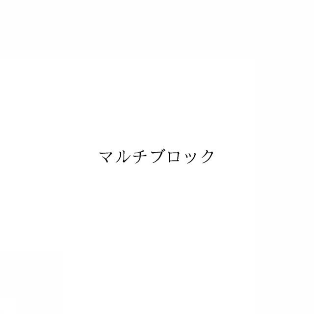 商標登録6414928