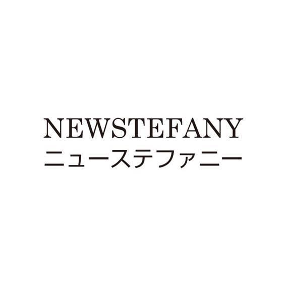商標登録5538990