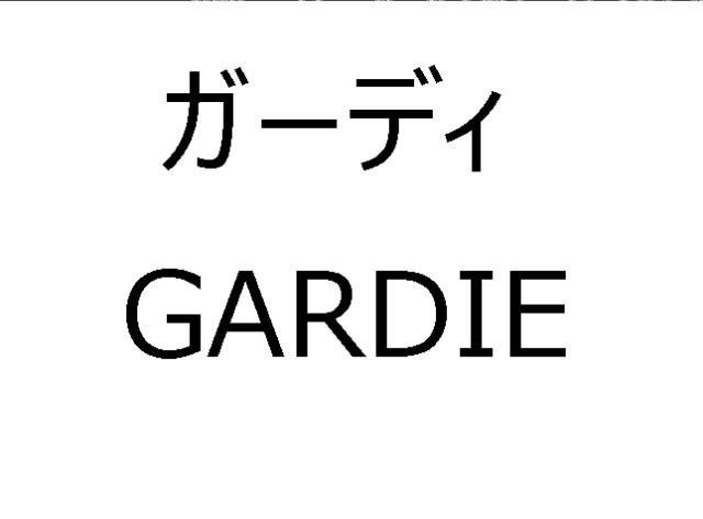 商標登録6574318