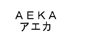 商標登録6493682