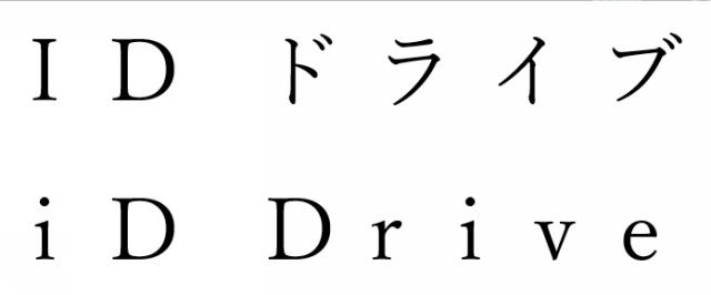 商標登録6292695