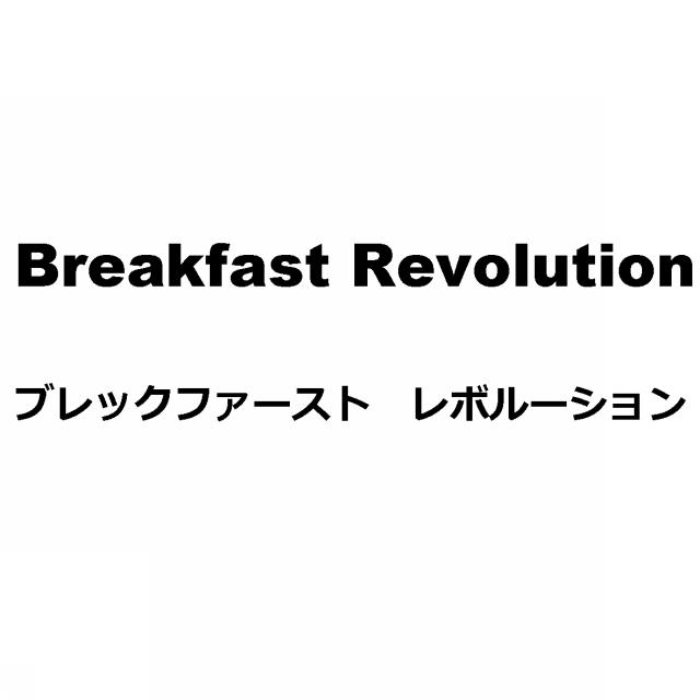 商標登録5649591