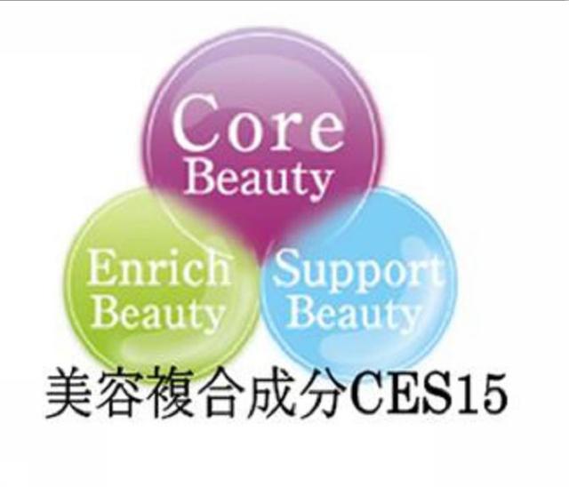 商標登録5540584