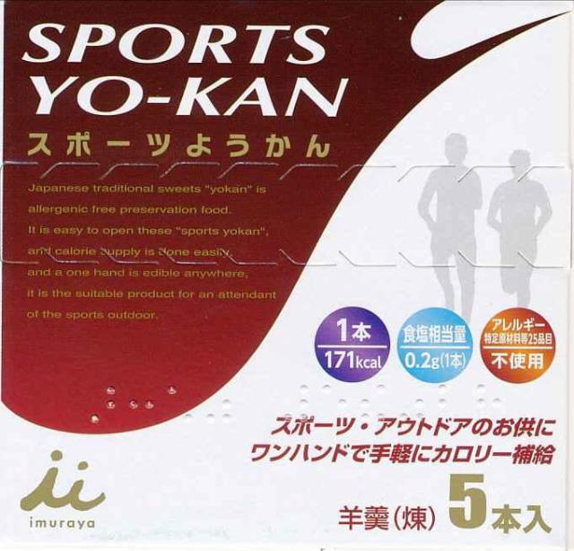 商標登録5649600
