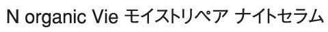 商標登録6664698