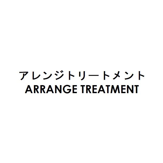 商標登録6334363