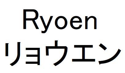 商標登録6415144