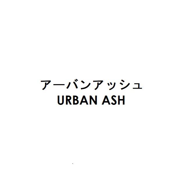 商標登録6334364