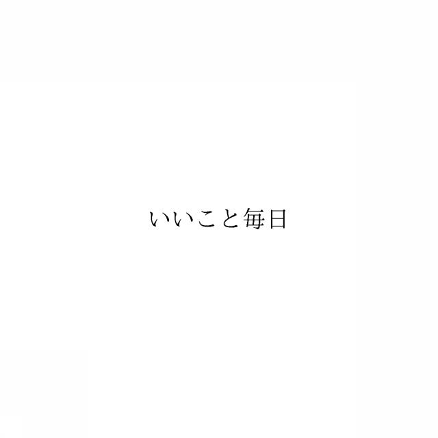 商標登録6968222