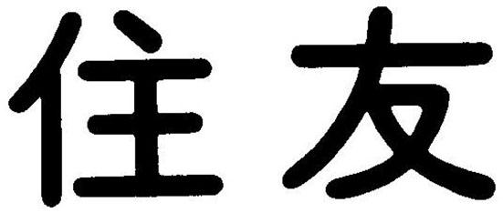 商標登録6091032