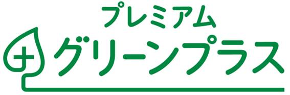 商標登録6854010