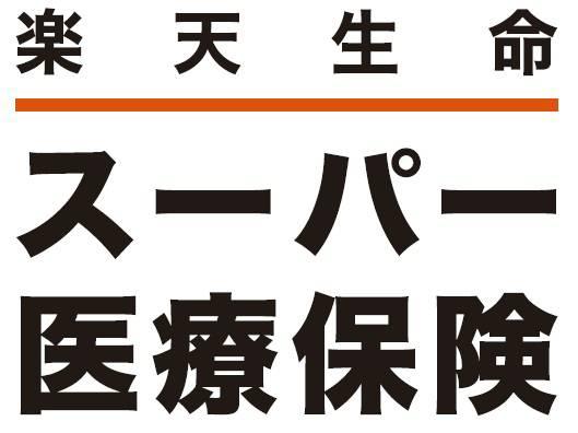 商標登録6091050