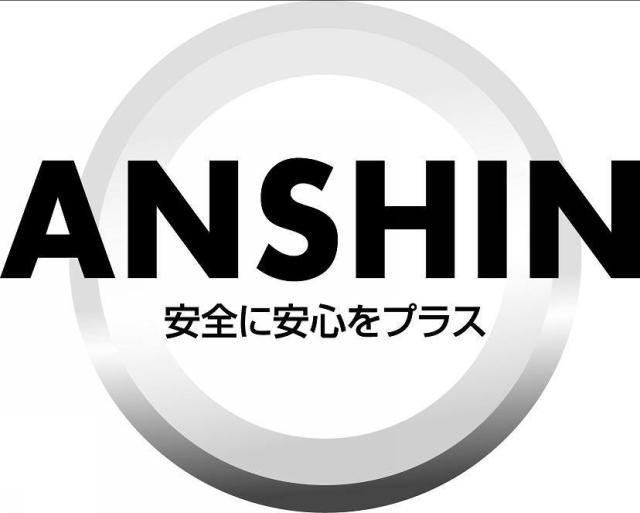 商標登録6415245