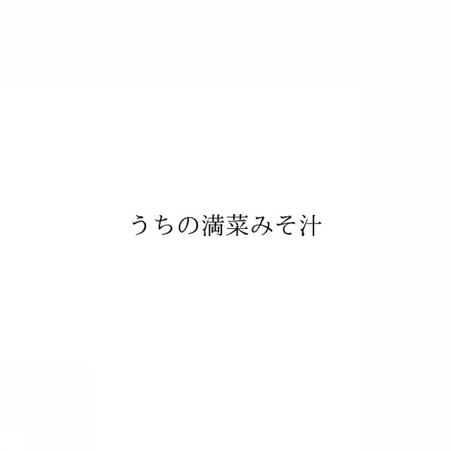 商標登録6415288