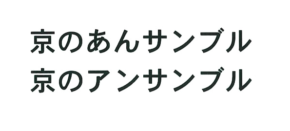 商標登録6968361