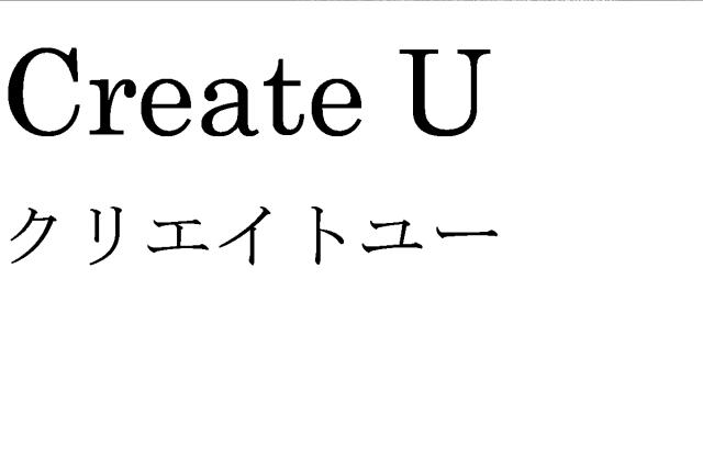 商標登録5649649
