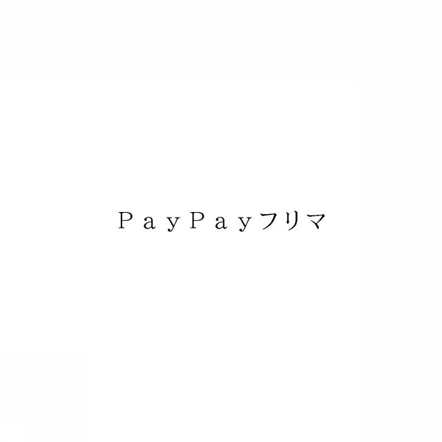商標登録6415303
