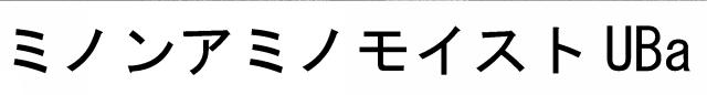 商標登録6854132