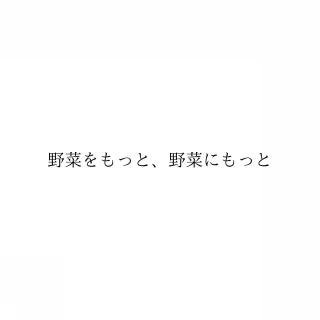 商標登録6415373